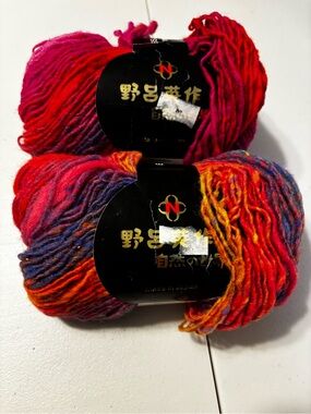 Noro Multicolor Wool Yarn Lot of 2 100 % Wool